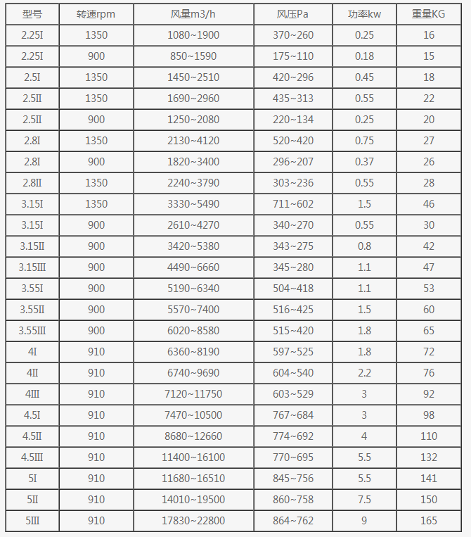 QQ截图20201119170523.png